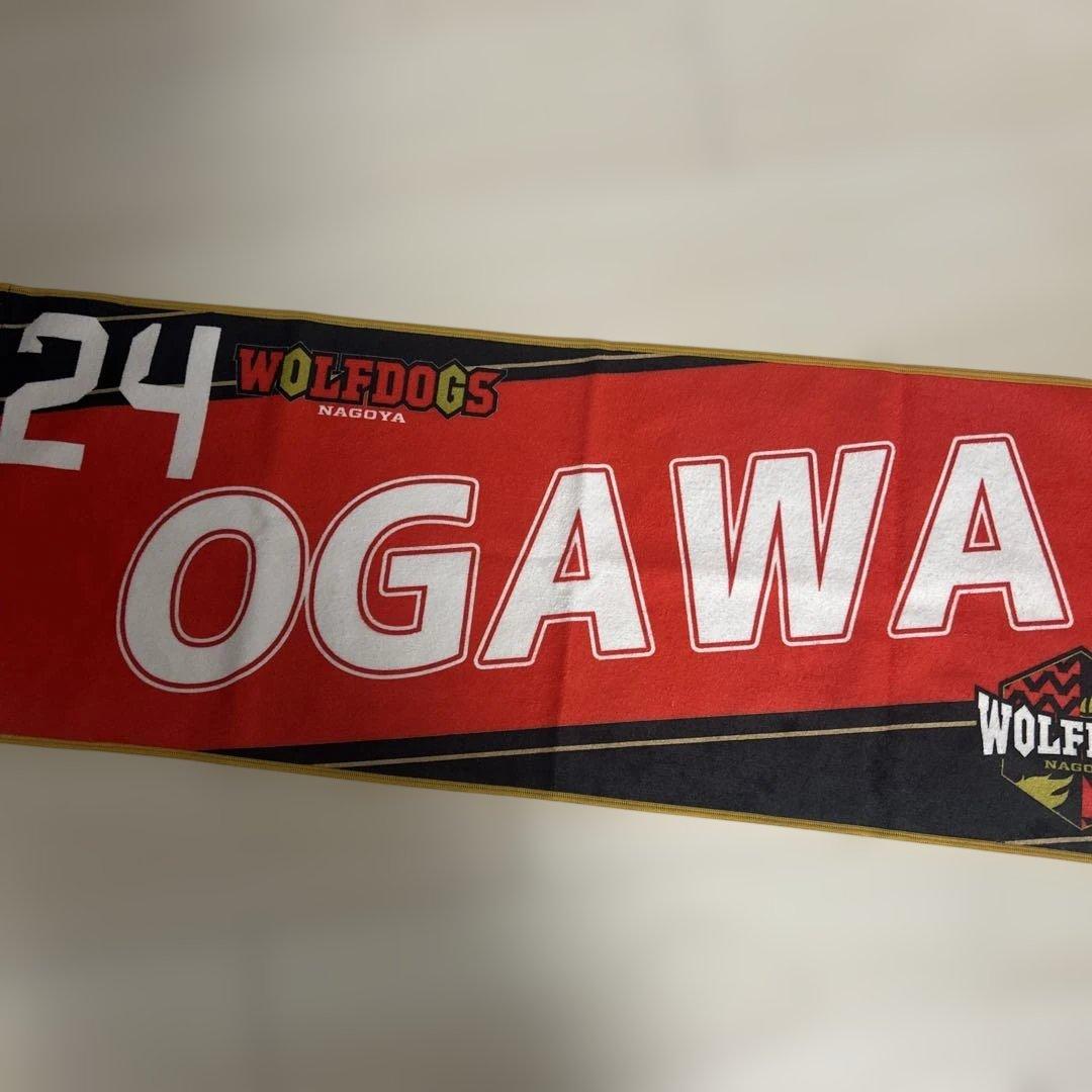 ウルフドッグス名古屋　小川智大　オーセンティックユニフォーム　応援タオル