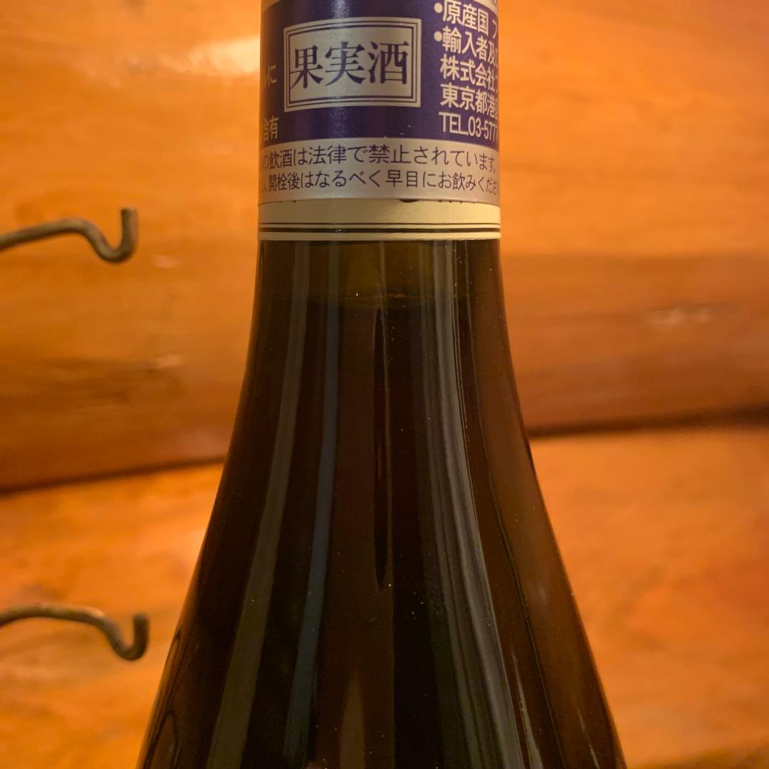 サヴィニ　レ　ボーヌ 2022 ドメーヌ　ピエール　ギヨーム