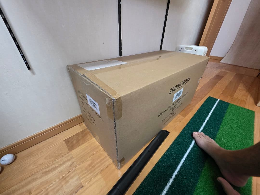 コールマン　タフスクリーン　2ルームエアー　MDX+ 新品未使用　未開封！