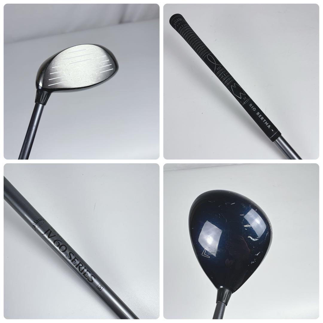 【激安‼️】キャロウェイ ゴルフクラブセット メンズ右利き キャディバッグ付き