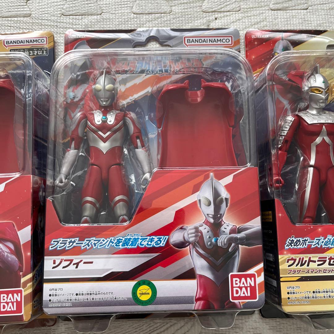 ウルトラアクションフィギュア　ウルトラ5兄弟　ブラザーズマントセット