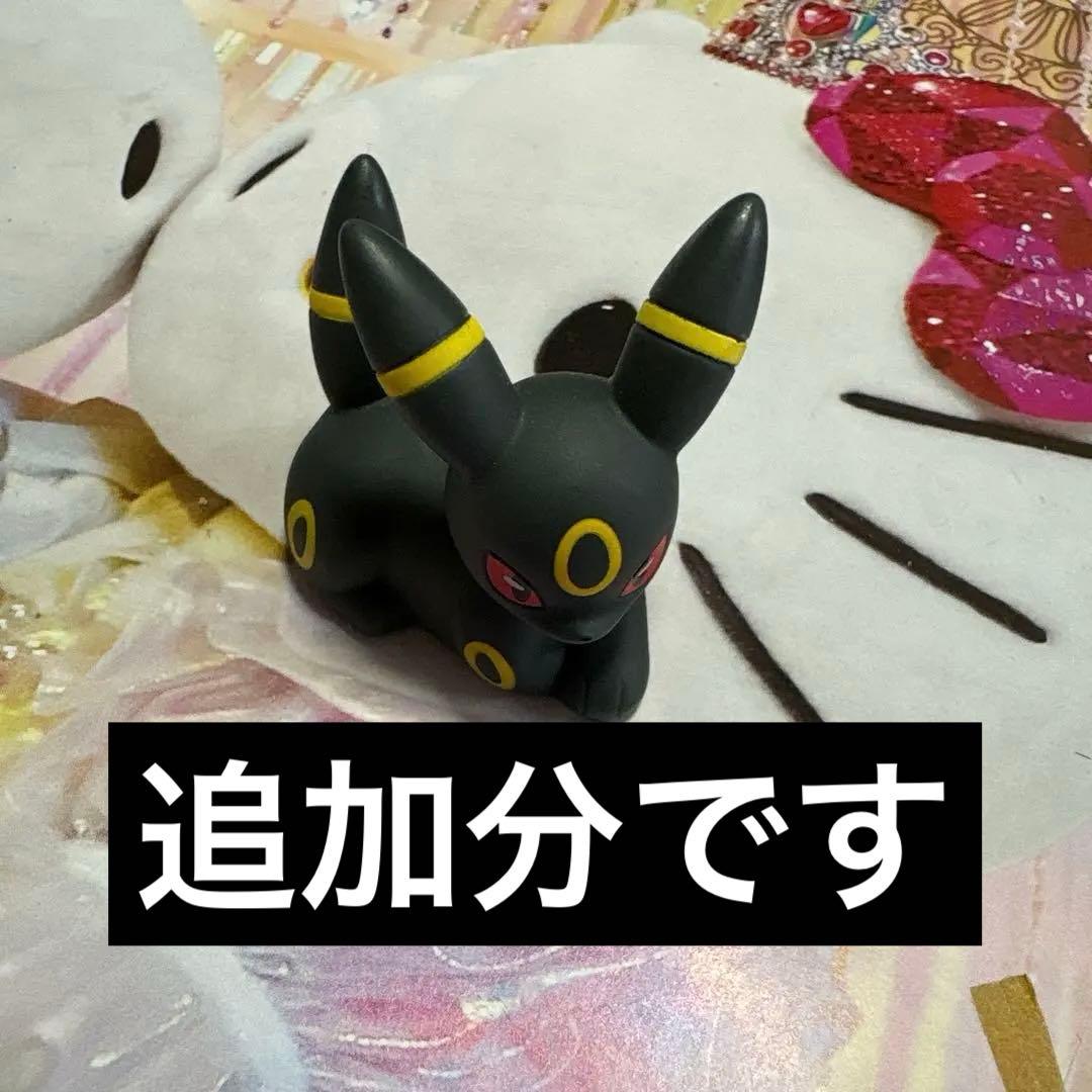 ポケモンフィギュアまとめ売りジャンク モンコレボックス追加分あり10／8⭕️