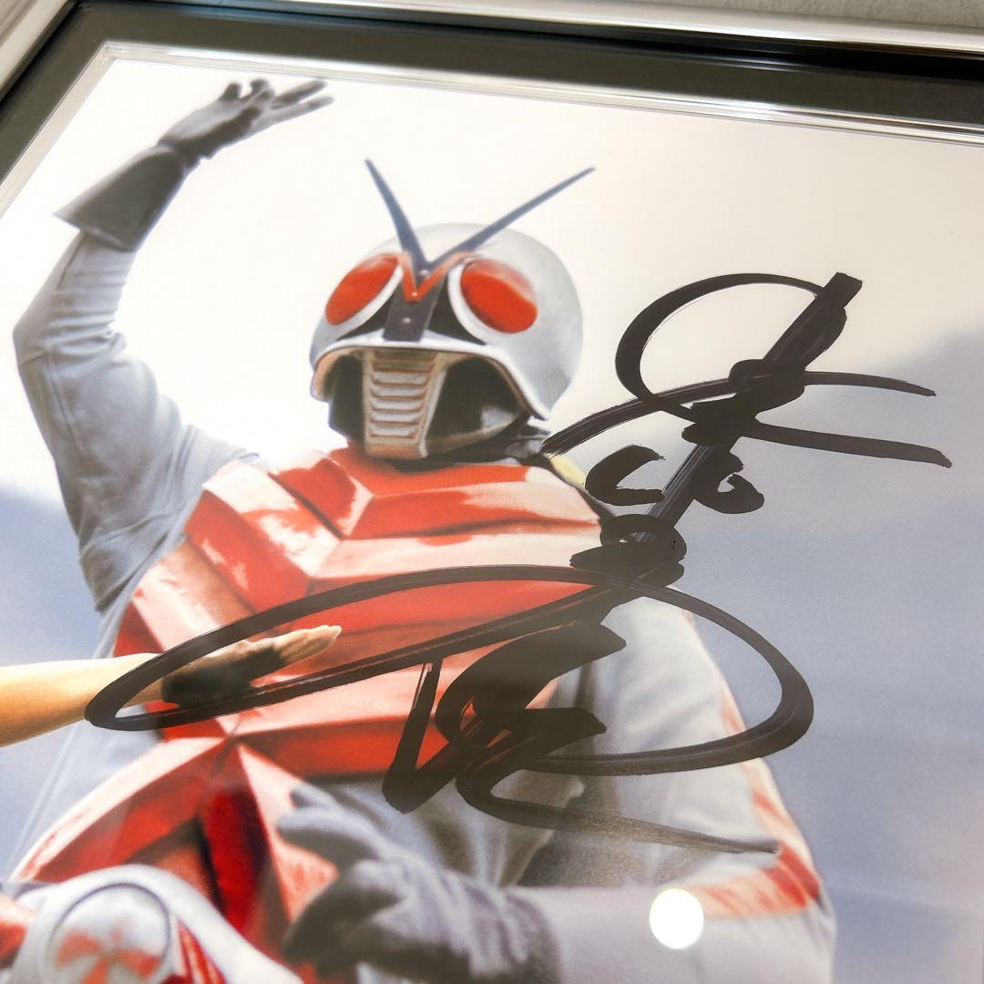 激レア サイン入り 仮面ライダーX 神敬介 ライダーヒーローメモリアル 複製原画