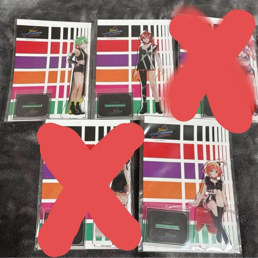 オシャレマクロスΔ アクリルスタンド 4点セット