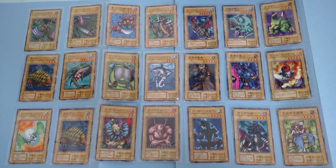 さらに値下げ中！！ 遊戯王 初期 まとめ売り 184枚 気軽に相談してくださいね