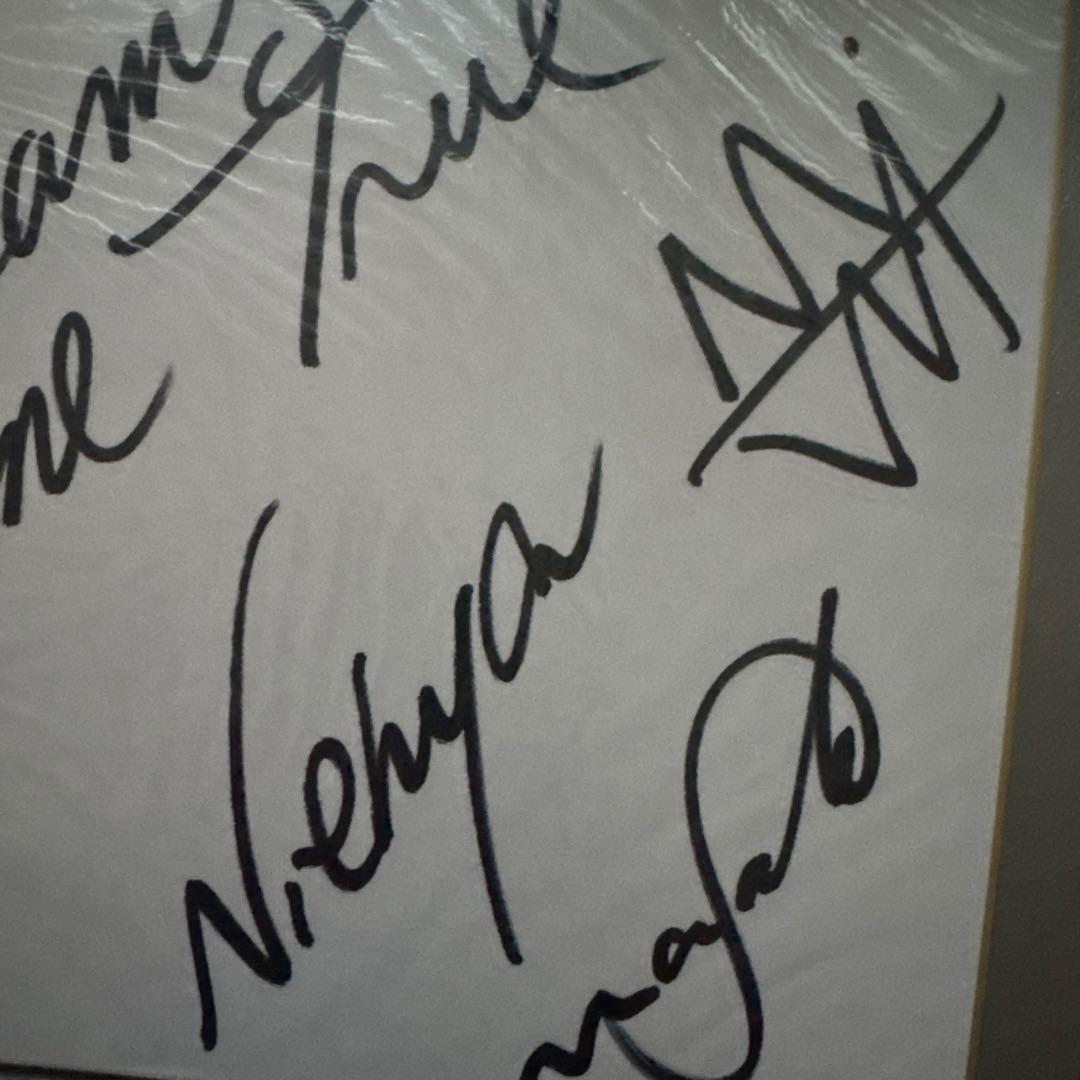 DREAMS COME TRUE ドリカム　直筆サイン　1990年代　初期時代