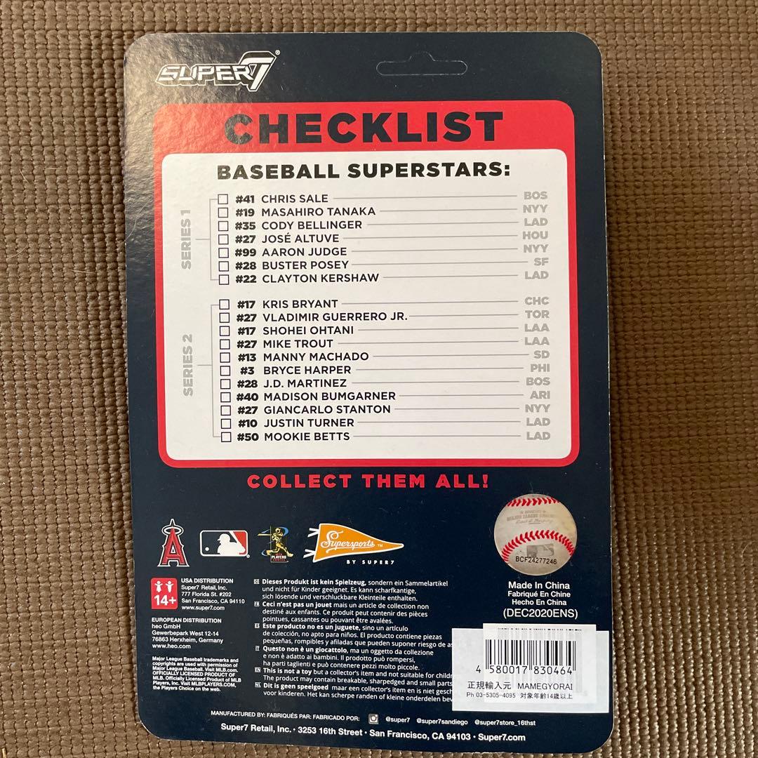 新品未使用　super7 大谷翔平　フィギュア