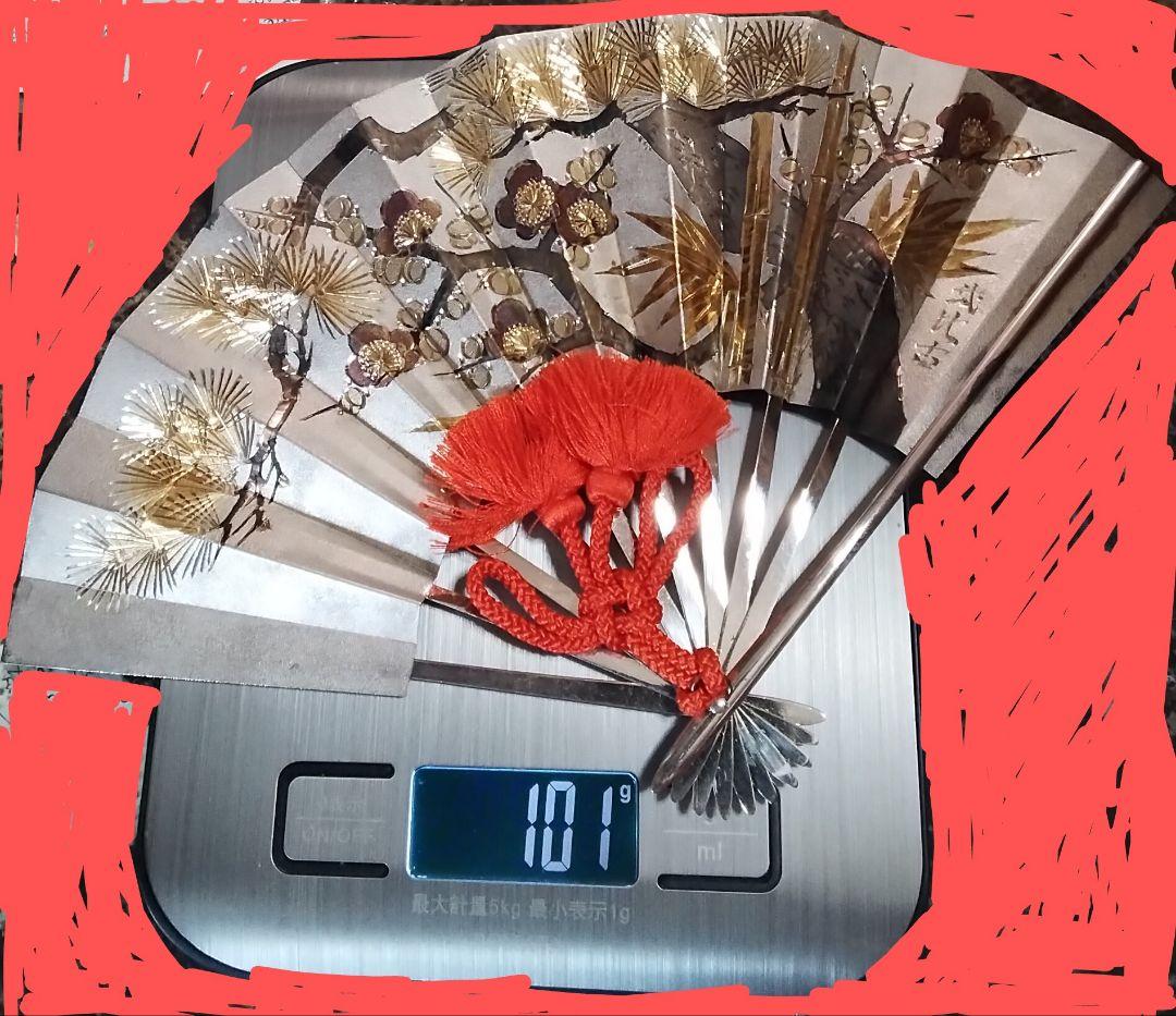 武比古　純銀扇8号純銀刻印あり銀98g定価28万6千円ケース無し