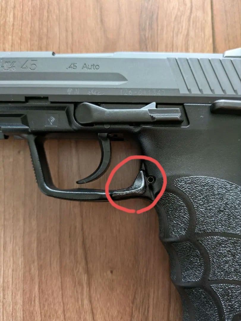 【最終価格!!】ＫＳＣ ＨＫ４５スライドＨＷ システム７ ※予備マガジン付