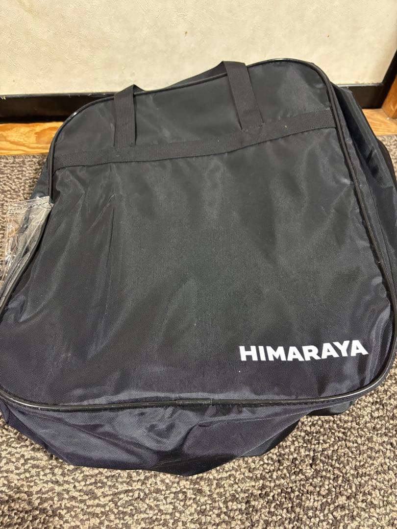 23-24 DEELUXE D.N.A PRO 27.5センチ ケース付き