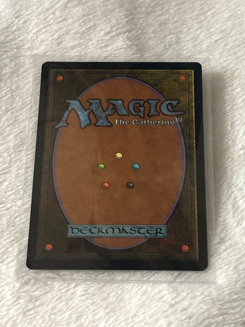 MTG ガイアの揺籃の地 Gaea's Cradle マジックザギャザリング