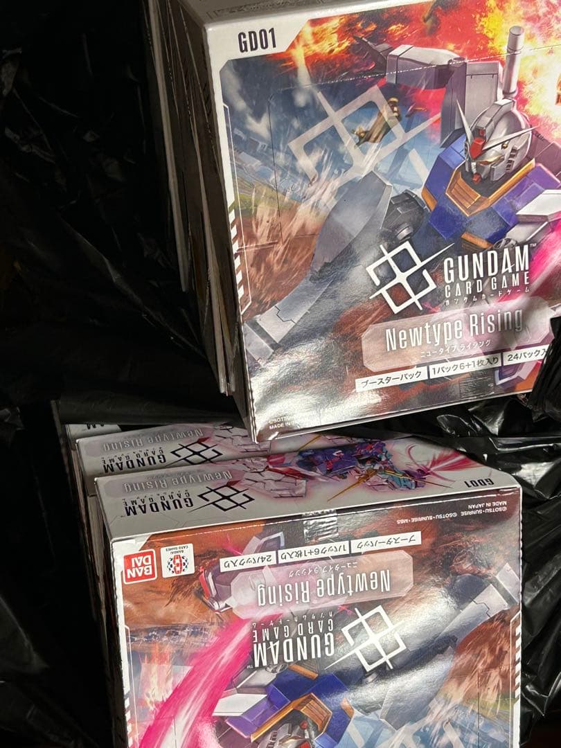 ガンダムカードゲーム ブースターパック　BOX 　未開封新品