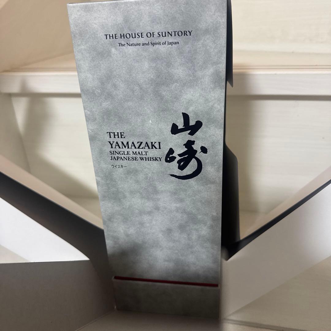 山崎シングルモルトウイスキー ジャパンエディション 700ml空港限定ウイスキー