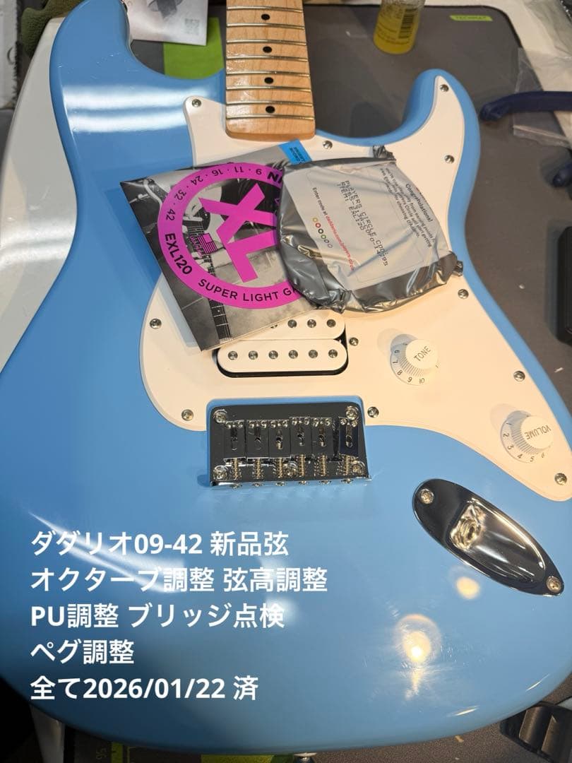 Squier Stratocaster 【セット】