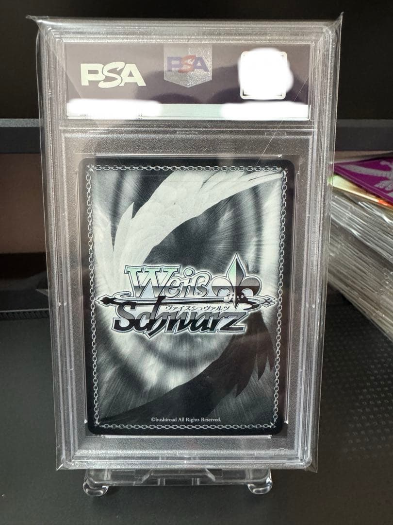 かわいくおめかし　パレオ　PSA10