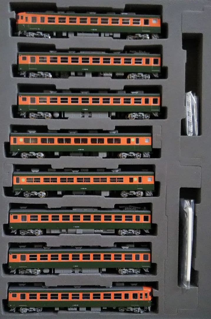 TOMIX JR165系急行電車(東海)基本セット