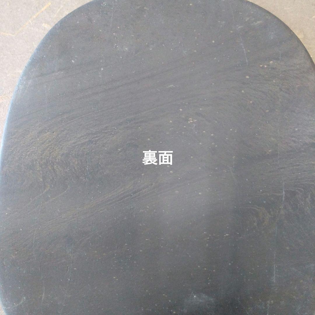 歙州羅紋硯（B）