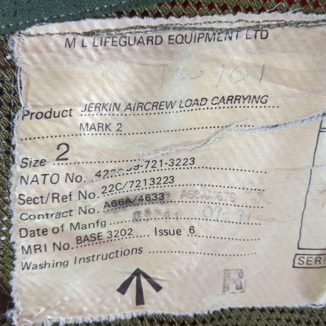イギリス空軍MK2サバイバルベスト【実物】
