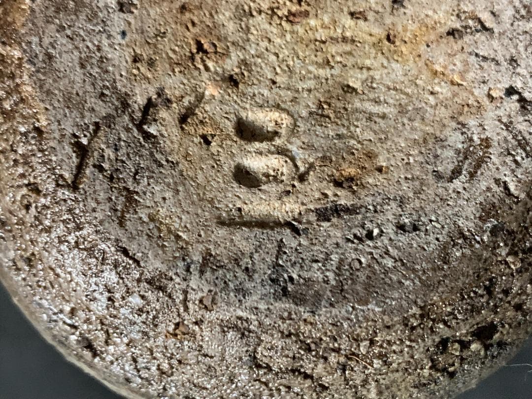 唐津焼 三里窯 浜本洋好造 掛花入 旅枕 共箱 茶道具 896