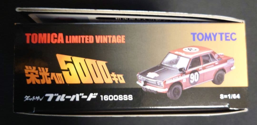 【新品】 トミカリミテッドヴィンテージ ブルーバード1600SSS