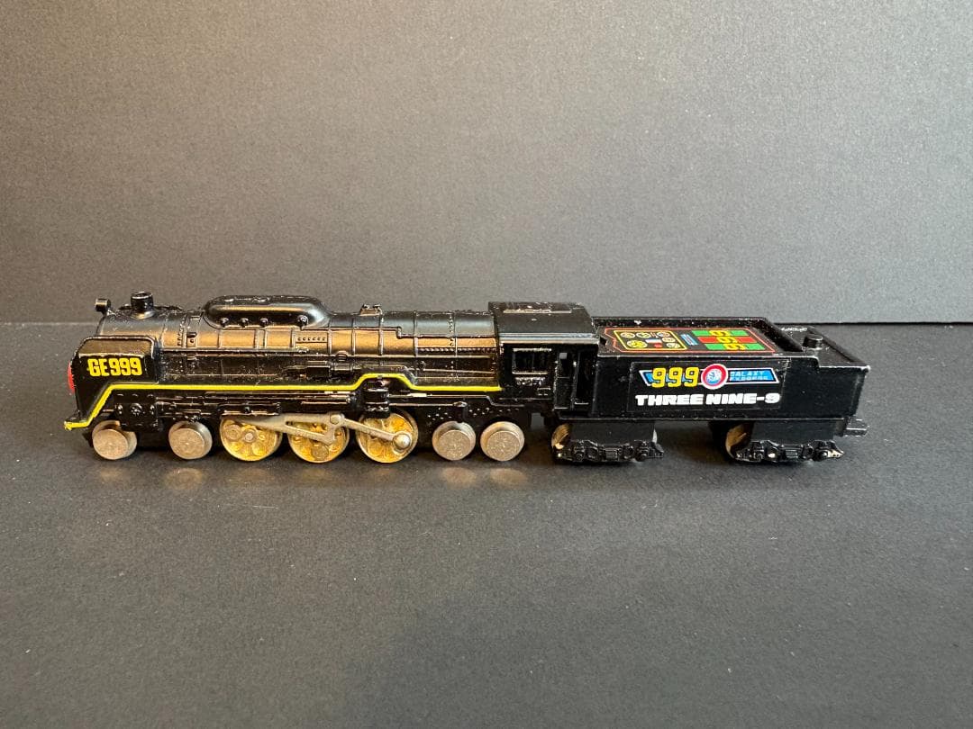 【希少6種セット】銀河鉄道 999 スタートレイン 8両セット ポピー 超合金