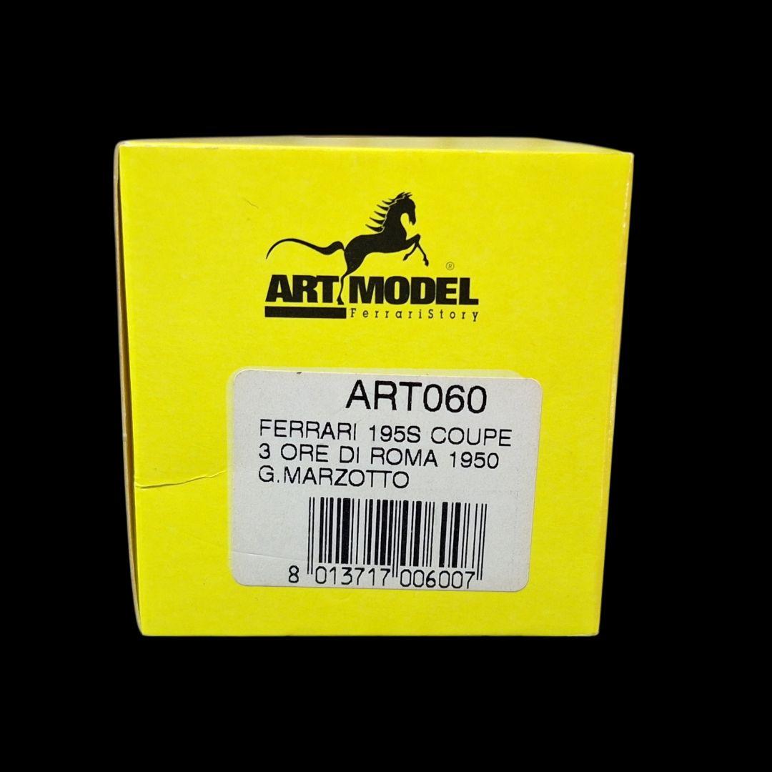 ミニカー ART MODEL 1/43 Ferrari 195S 1950 ART060