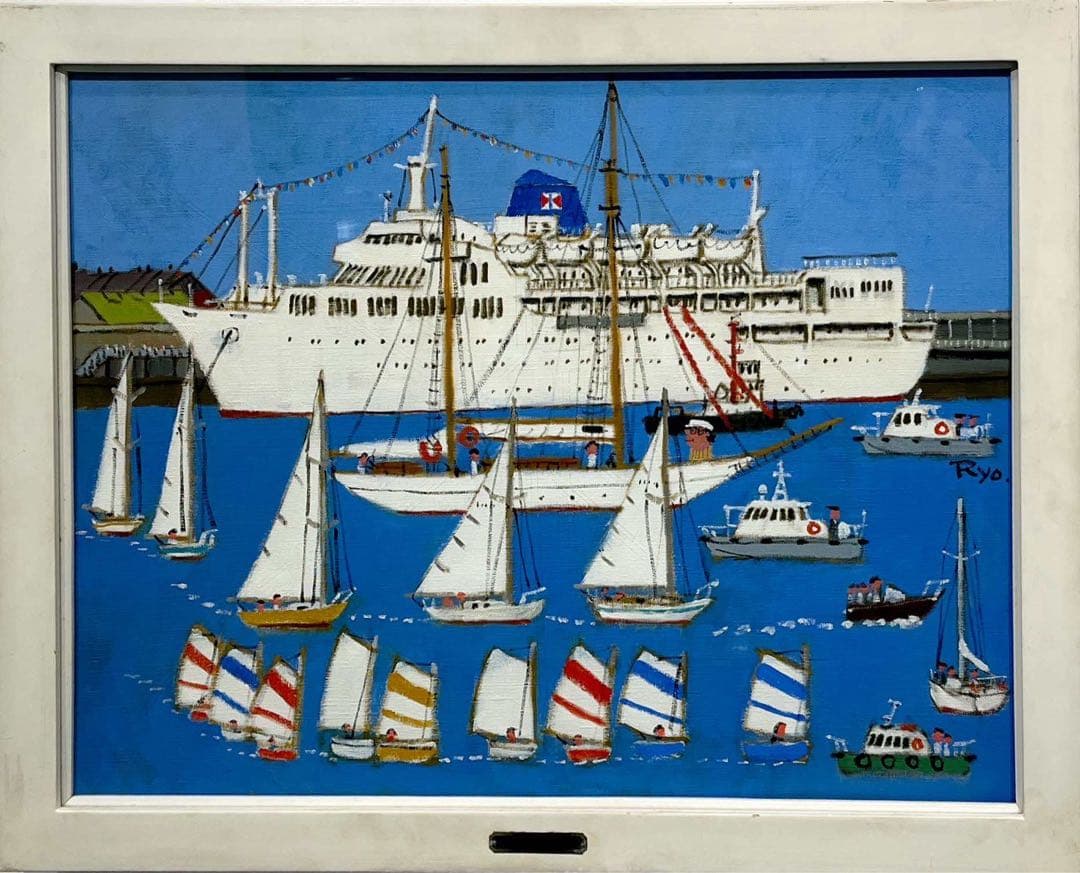 柳原良平《横浜どんたく》1983年 油彩画 15号 鑑定書付き