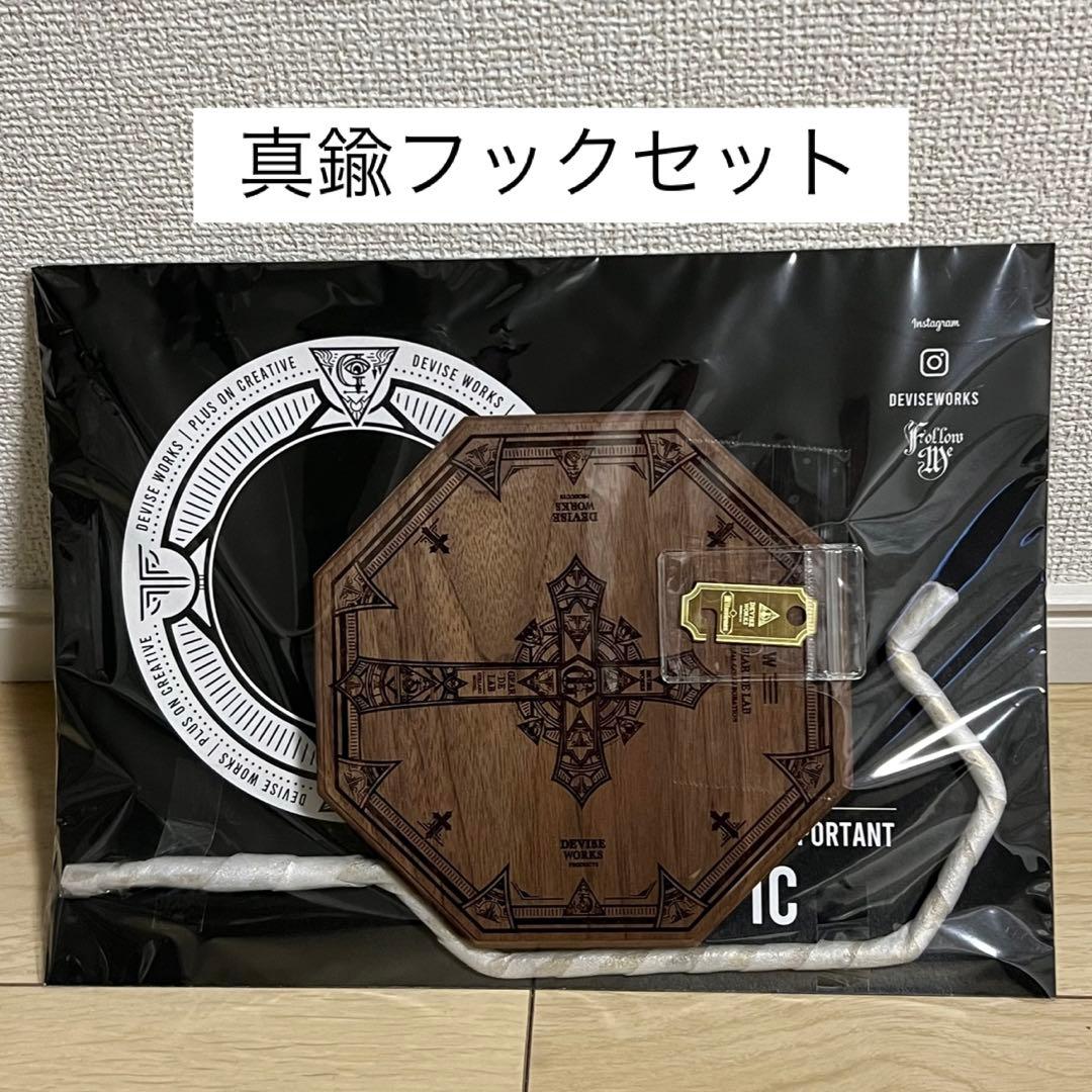 新品deviseworks MITOKOLOMON PLUS CROSSver.