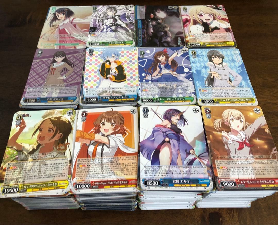 ヴァイス 学マス デッキ 8扉 その他まとめ売り