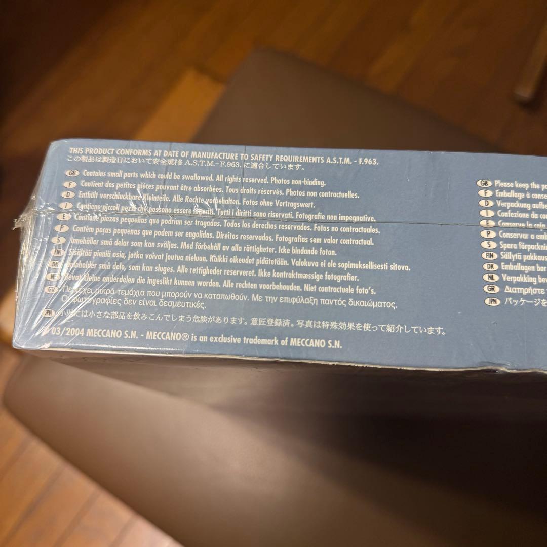 MECCANO ビッグ・ベン 特別版 1085パーツ