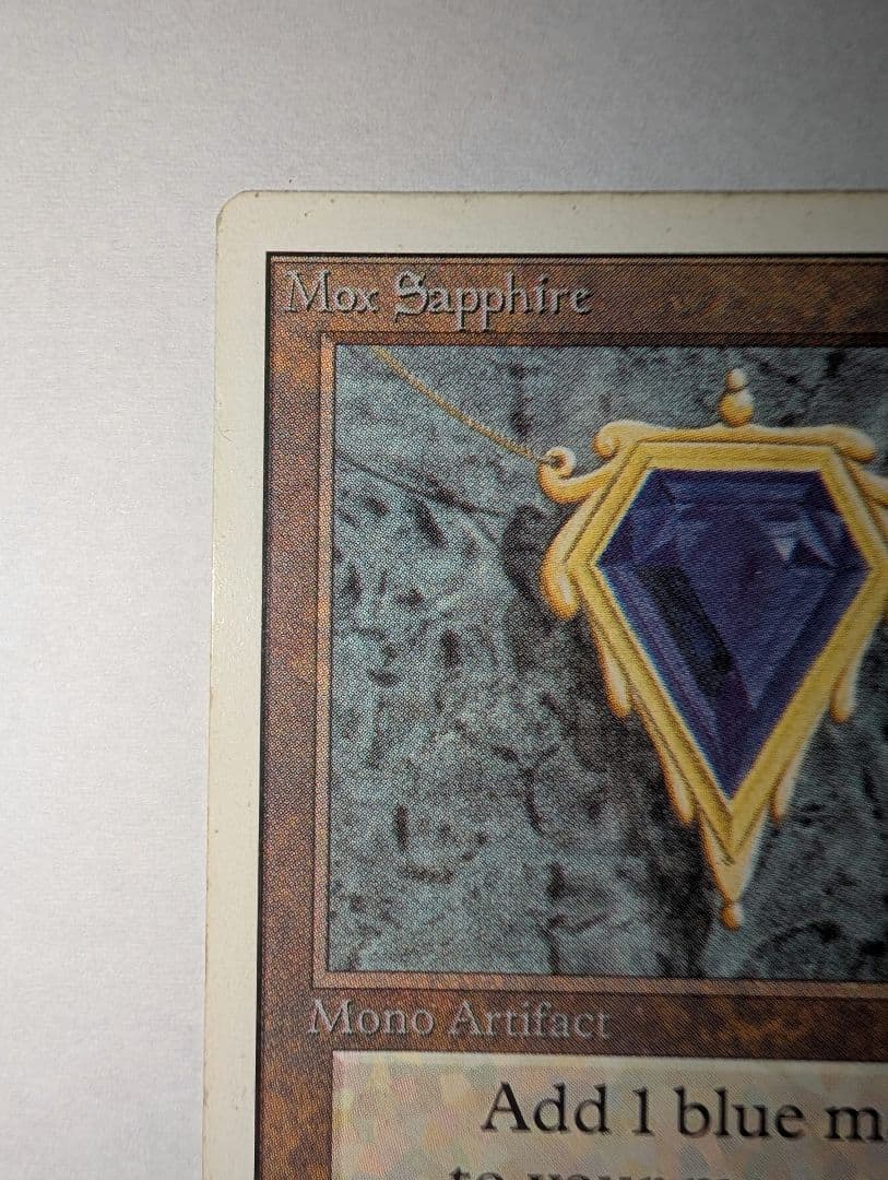 Mox Sapphire アンリミテッド