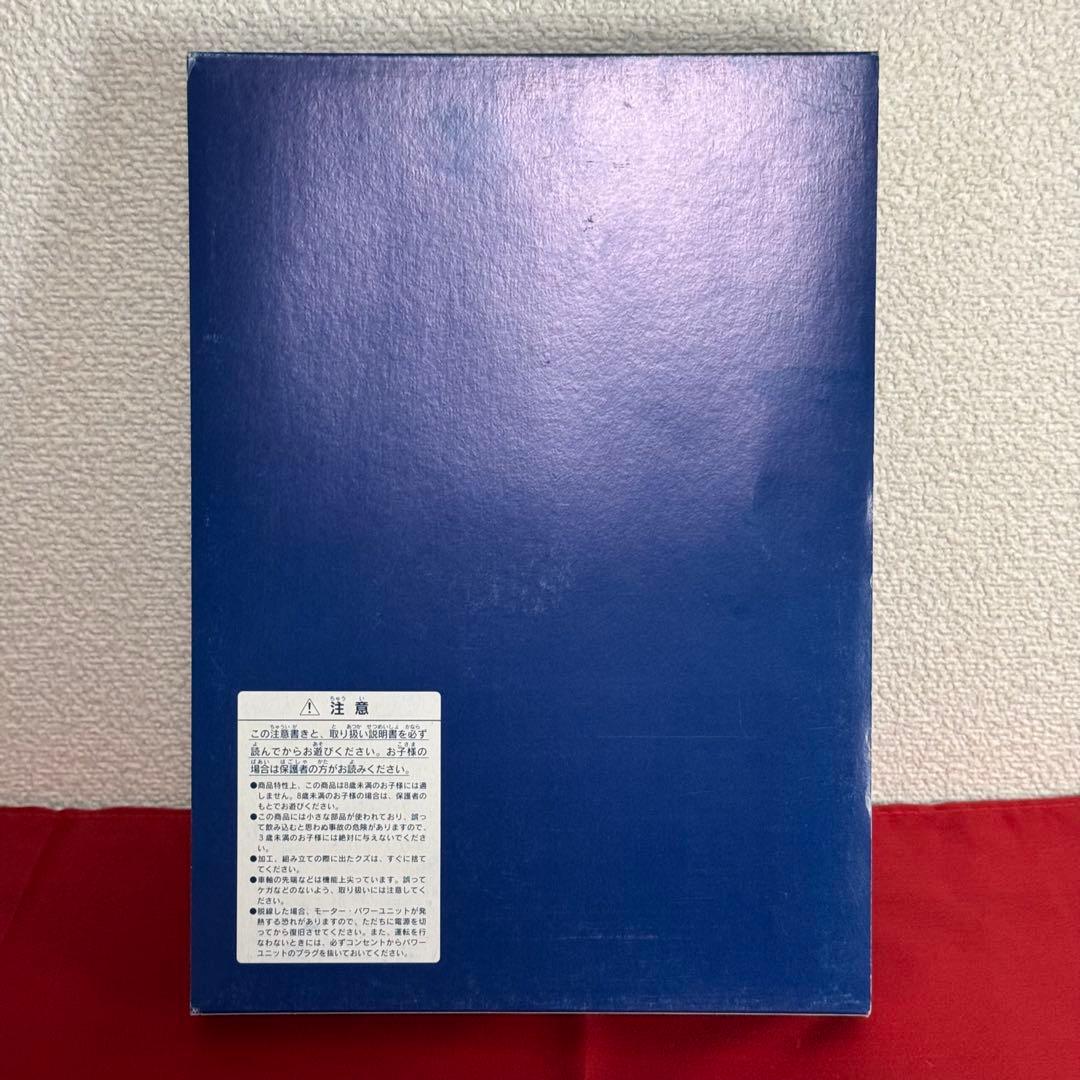 TOMIX 92623 特急寝台客車(トワイライトエクスプレス) Nゲージ