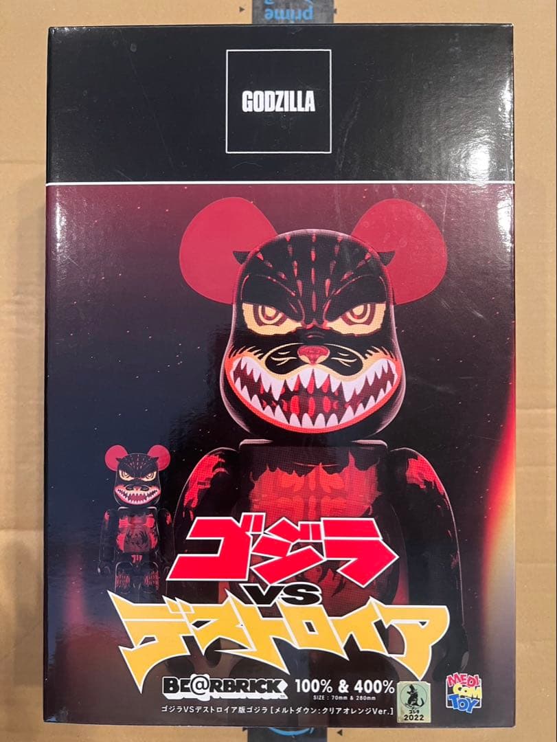 新品未開封　BE@RBRICK ベアブリック ゴジラVSデストロイア　ゴジラ
