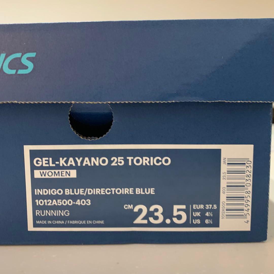 asics × MITA ミタスニーカーズ GEL-KAYANO