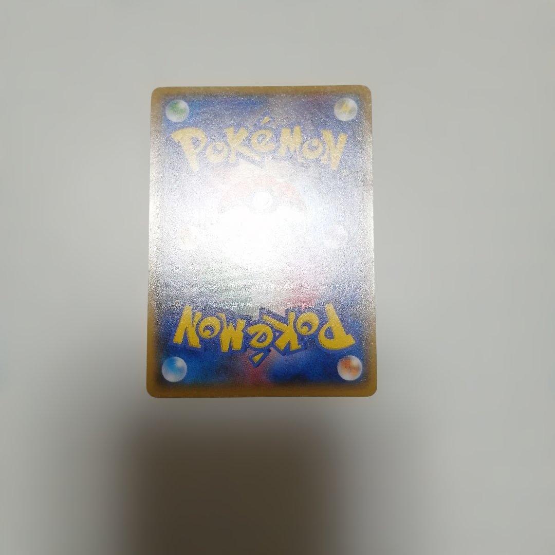 ポケモンカード　Mレックウザex　sr