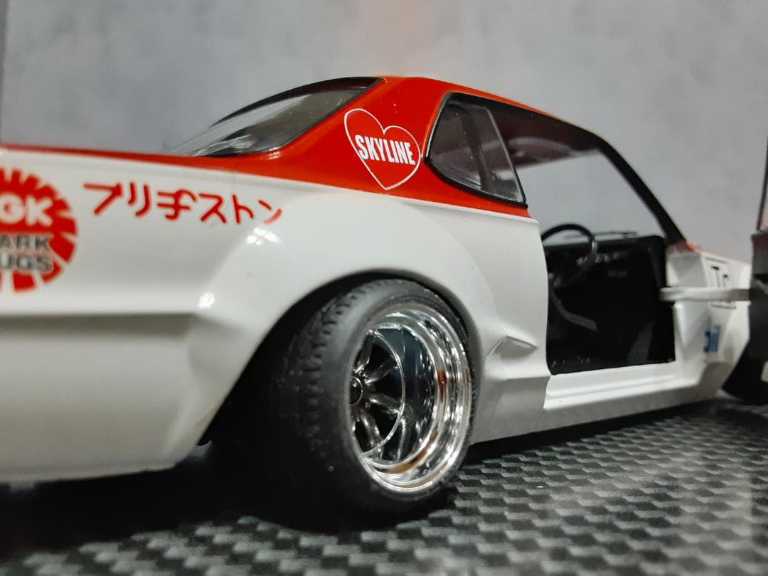 1/24 Hachette Vol.200 日産 箱スカ GT-R カスタム改