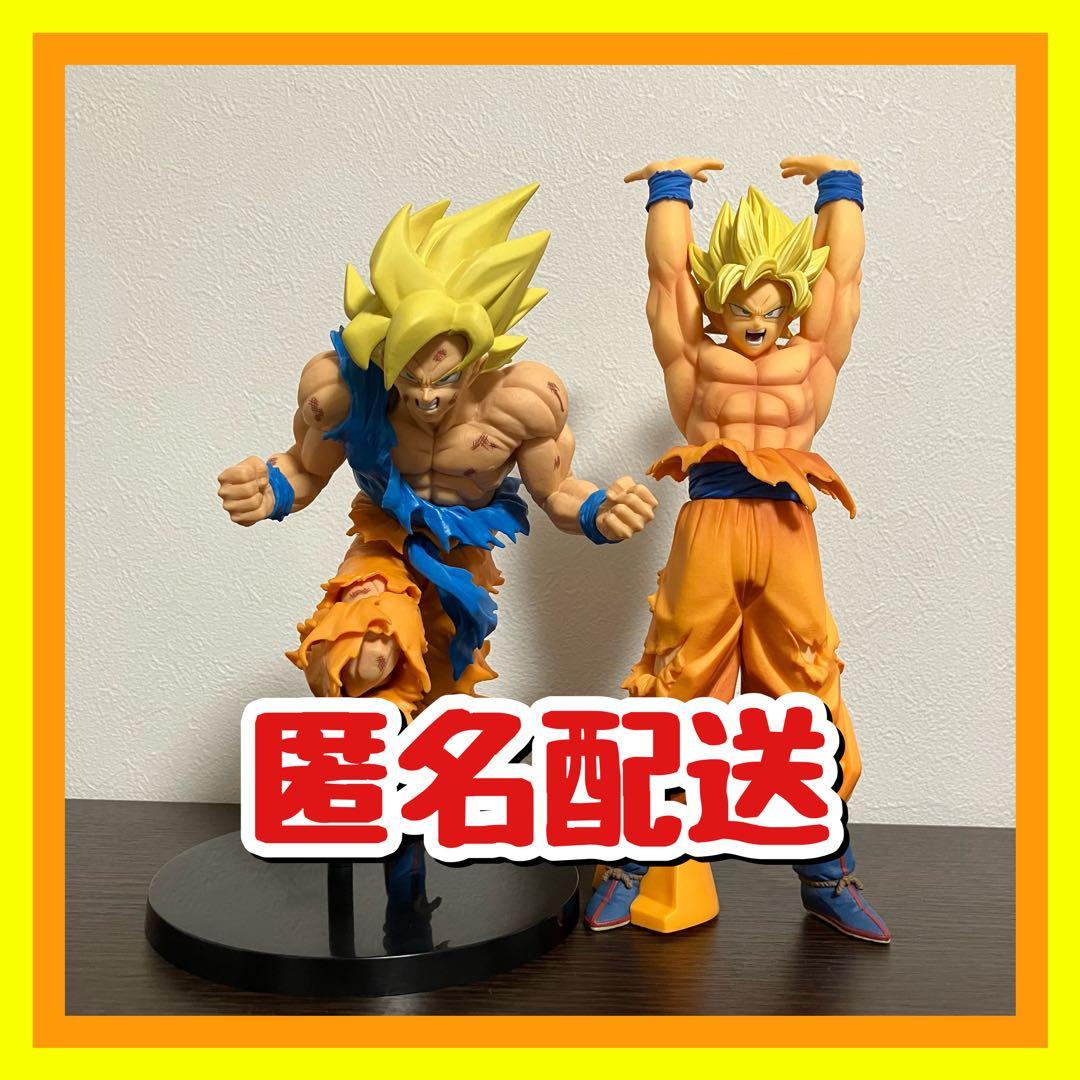 ジャンプ50周年悟空　フィギュア　他1体