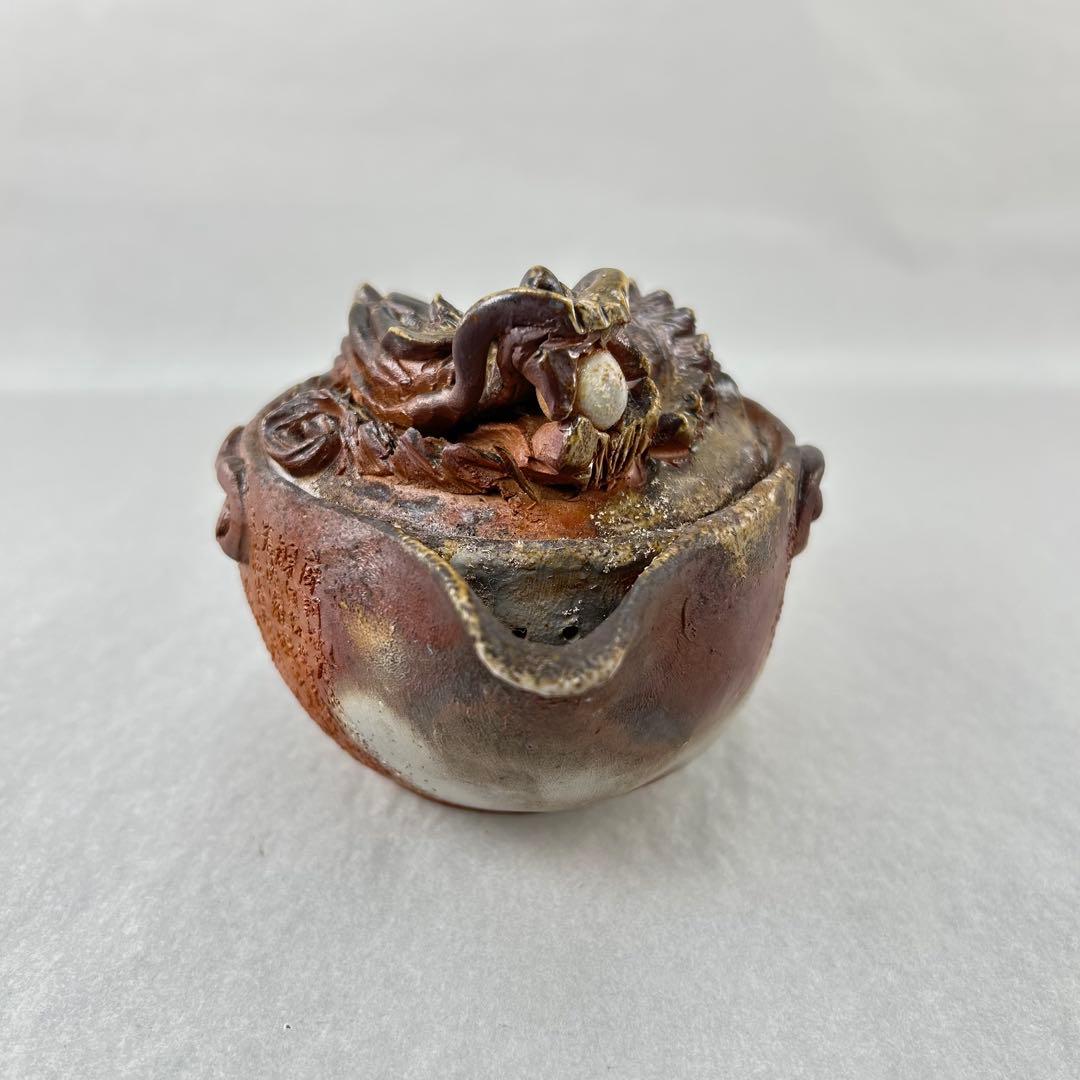 石田安弘 備前焼龍宝瓶 般若心经人気作者 急須 茶注 煎茶 茶道具