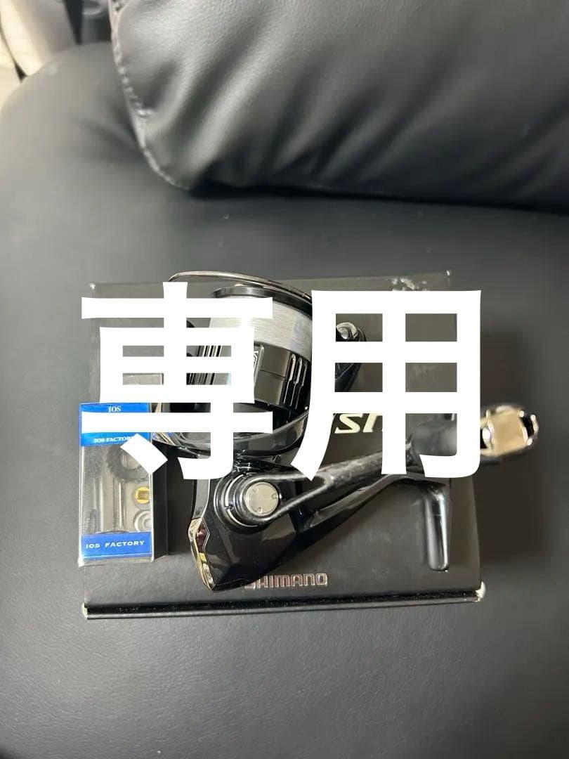 19ヴァンキッシュC2000SHG 中古美品