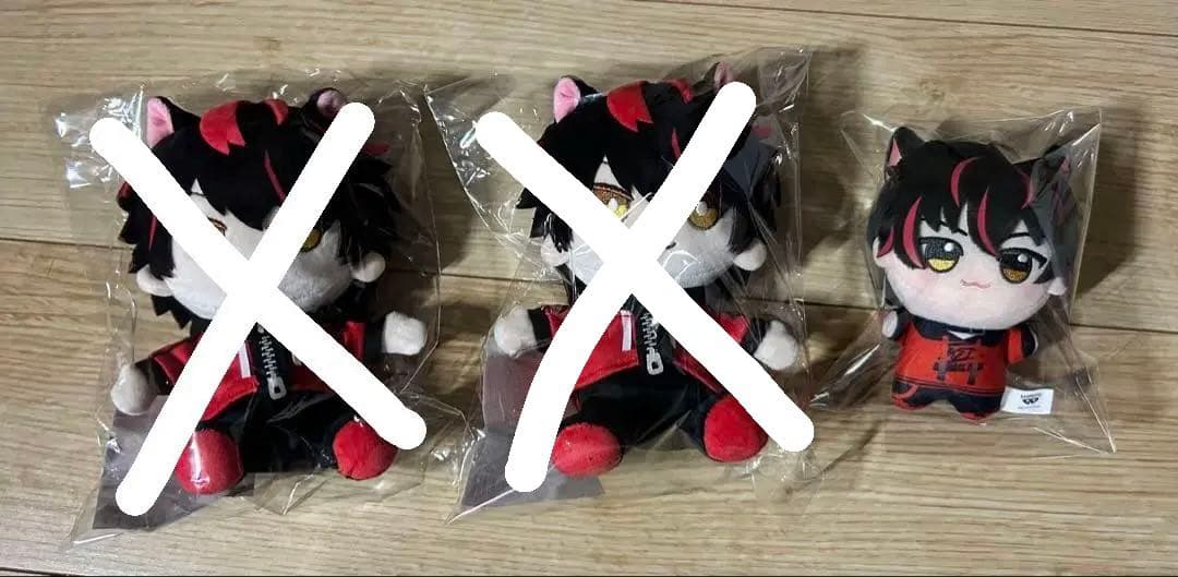 すにすて らお まとめ売り