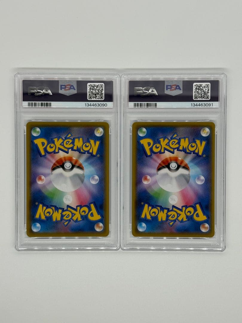 【PSA10】《4連番》 なみのり そらをとぶ ピカチュウv vmax 25th