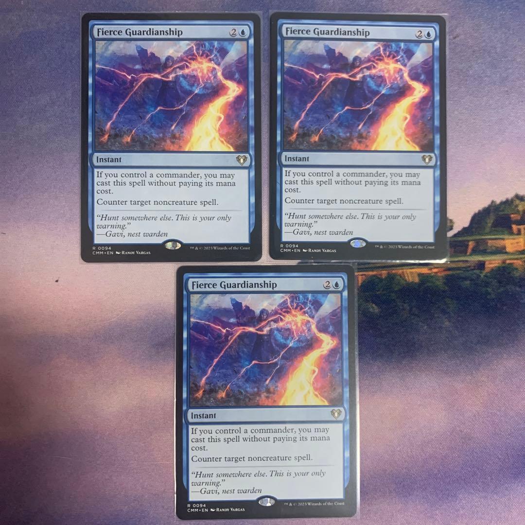 激情の後見　mtg英語