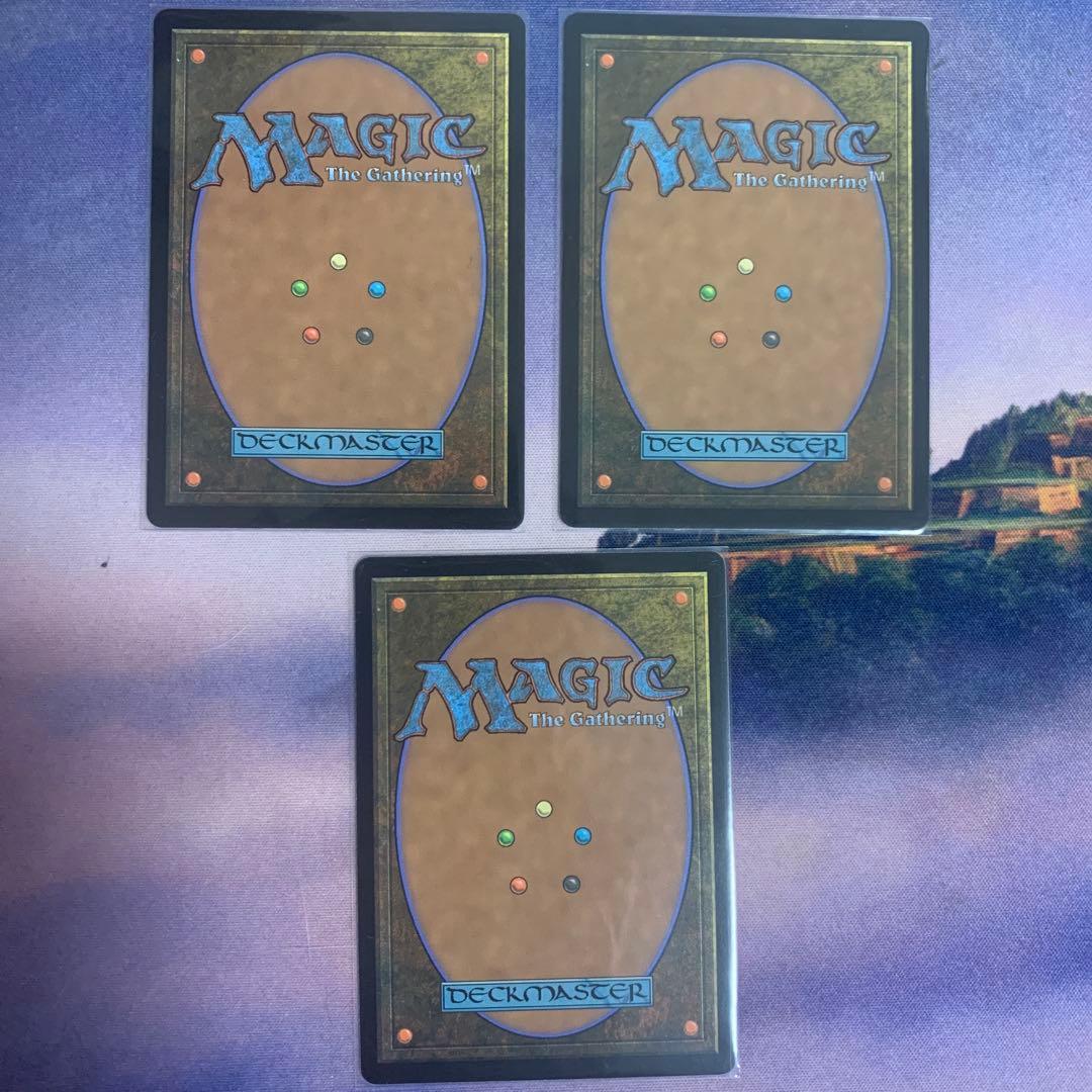 激情の後見　mtg英語