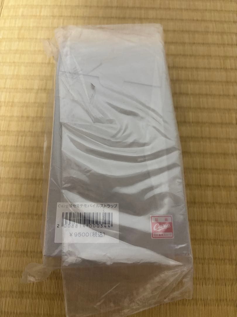 カープ ヨセミテモバイルストラップ 2023 限定 250 新品 広島　生産終了
