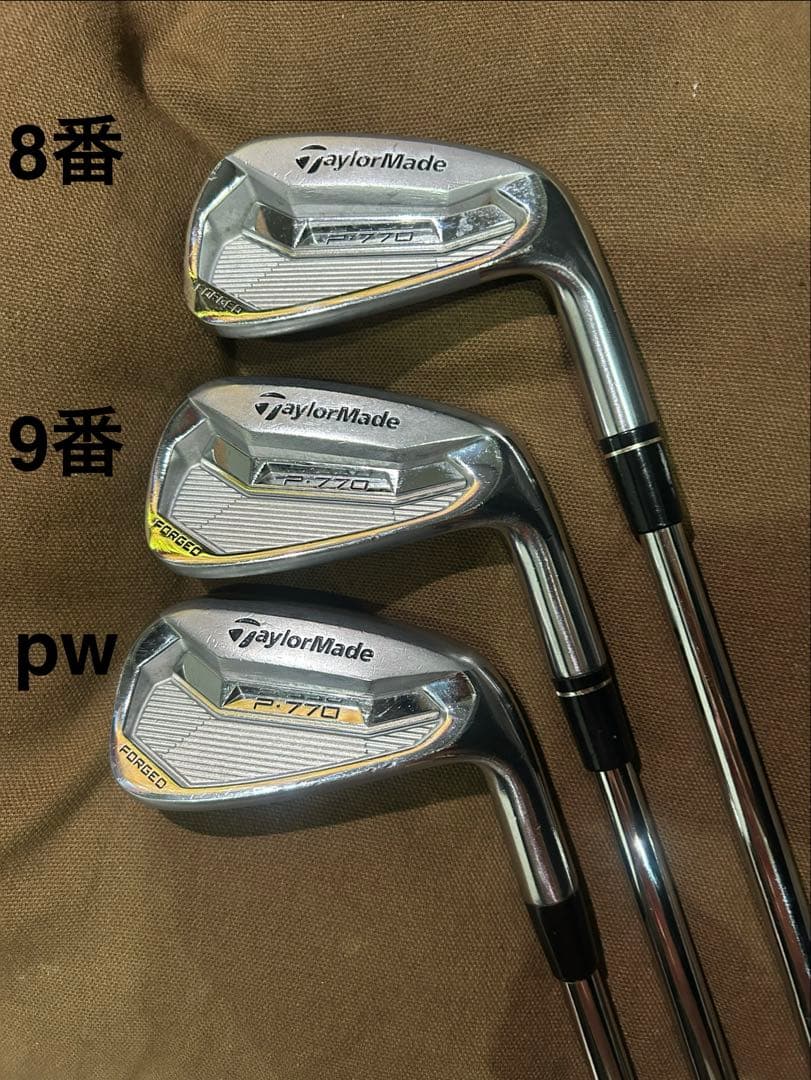 テーラーメイド P770 フォージド アイアンセット 6本 KBS130X