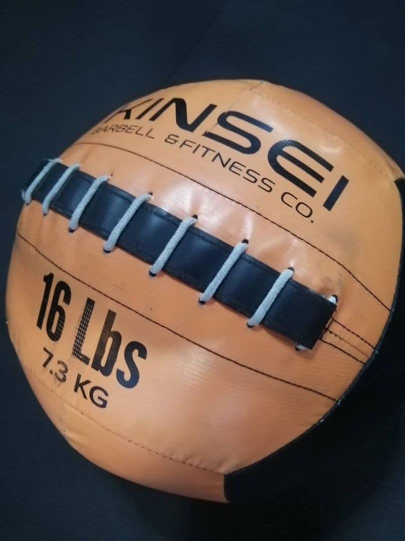 KINSEI メディシンボール　2個セット