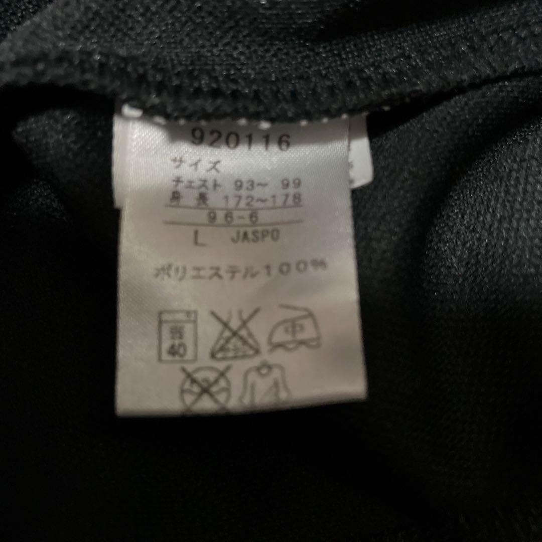 PUMA VANQUISH ジャージ　L セットアップ　カモ柄　ブラック