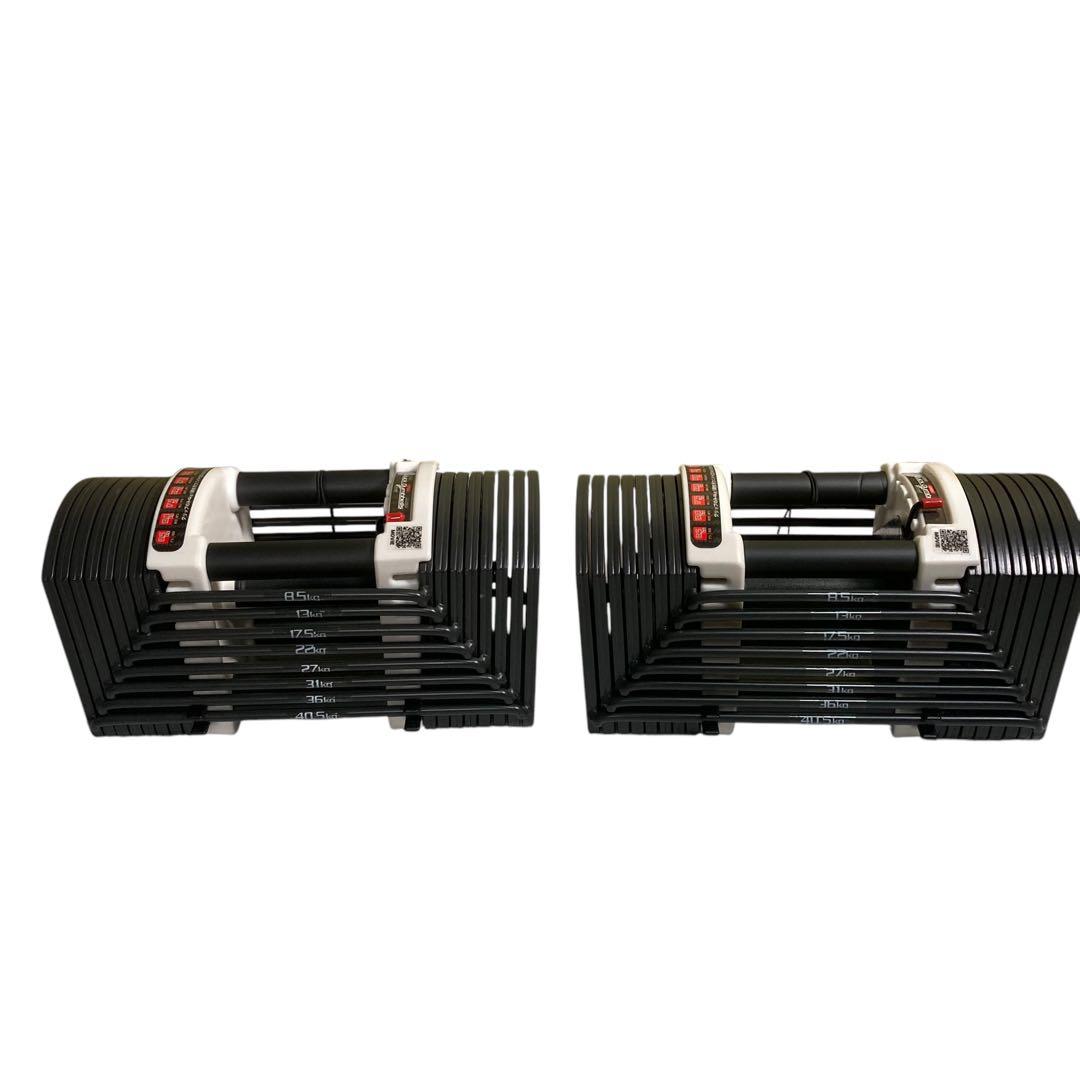 40.5kg×2個　FIELDOOR　クイックダンベル　可変　ブロック