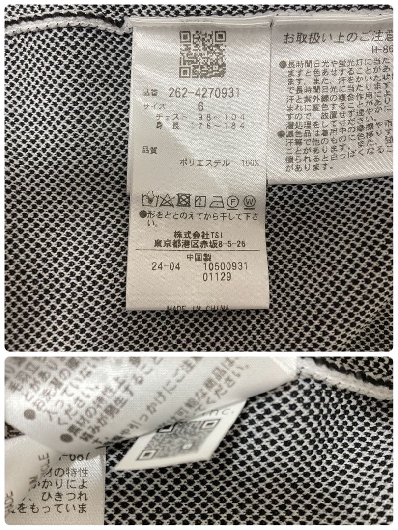 新品 パーリーゲイツ ジャックバニー ゴシックロゴWジャガードニット(6)LL白