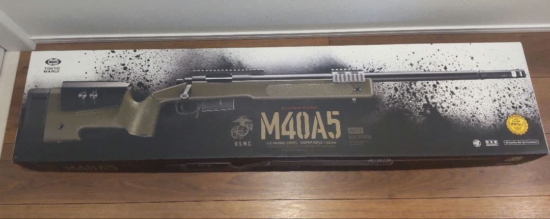 東京マルイ M40A5 スナイパーライフル　スコープ、バイポッド等セット